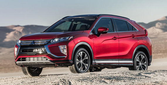 Mitsubishi Eclipse Cross Mitsubishi Eclipse Cross: part SUV, part sport cute