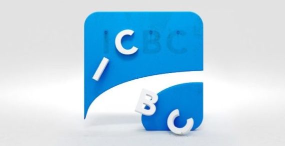 B.C. government should get out of the insurance business B.C. government should get out of the insurance business