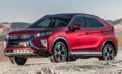 Mitsubishi Eclipse Cross Mitsubishi Eclipse Cross: part SUV, part sport cute
