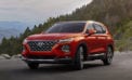 2019 Hyundai Santa Fe The 2019 Hyundai Santa Fe is a straightforward value