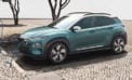 Hyundai Kona Electric puts old fears to rest Hyundai Kona Electric puts old fears to rest
