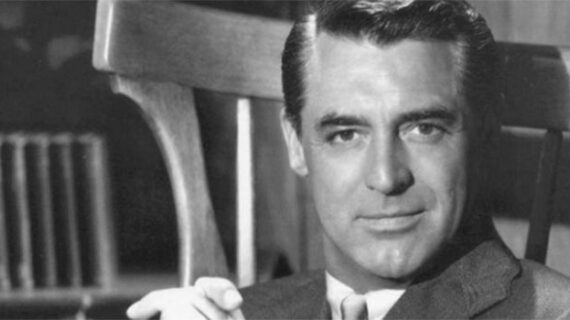 Cary Grant was a complicated, brilliant creation